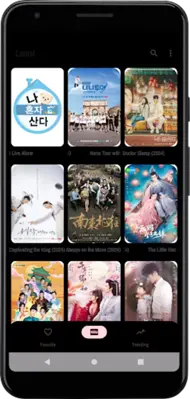 Kiss Kiss Drama android App screenshot 4